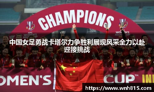 米兰·(milan)中国官方网站