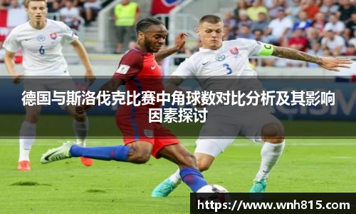 米兰·(milan)中国官方网站